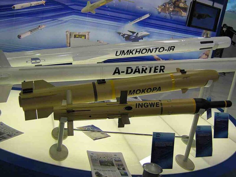 Файл:11312832 Denel.jpg