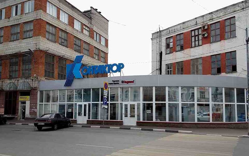 Файл:1612422 Контактор (завод).jpg