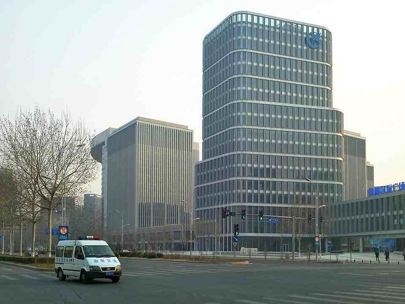 Файл:6161121 Китайская корпорация авиационной промышленности.jpg