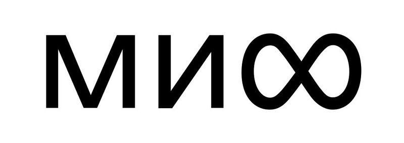 Файл:729782 Манн, Иванов и Фербер.jpg