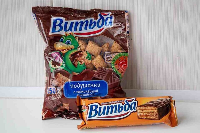 Файл:8798477 Витьба (кондитерская фабрика).jpg