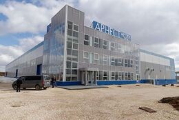 ГК «Арнест»