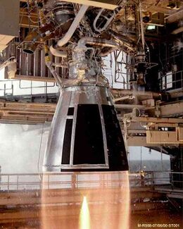 Aerojet Rocketdyne
