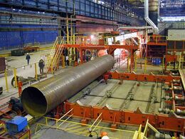 АО «Волжский трубный завод»; (АО «ВТЗ»)