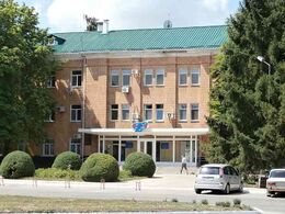 ГП «Восточный горно-обогатительный комбинат»