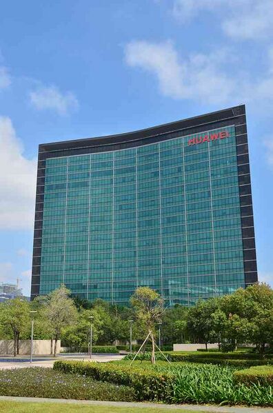 Файл:908840 Huawei.jpg