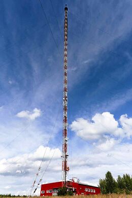 Удмуртский радиотелецентр РТРС