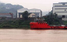 Китайская корпорация судостроительной промышленности