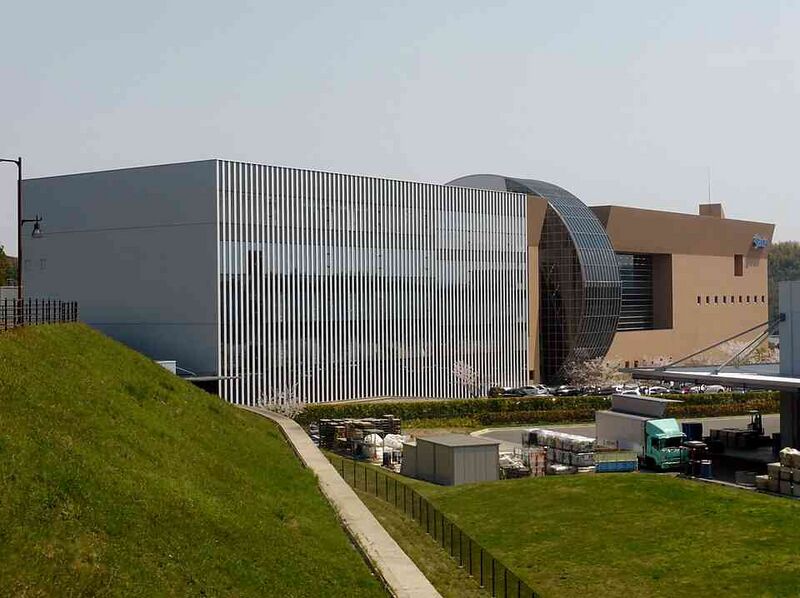 Файл:9136808 Santen Pharmaceutical.jpg