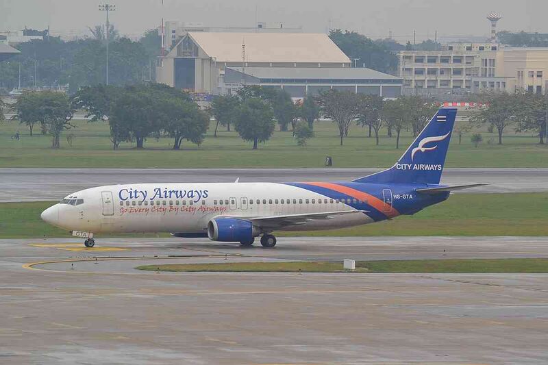 Файл:10019089 City Airways.jpg