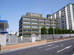 TOTO Ltd.; TOTO株式会社