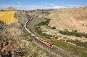 10260392 Baiyin Nonferrous Group.jpg