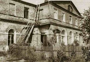 6830326 Отдел морского опытного самолётостроения при заводе «Красный лётчик».jpg