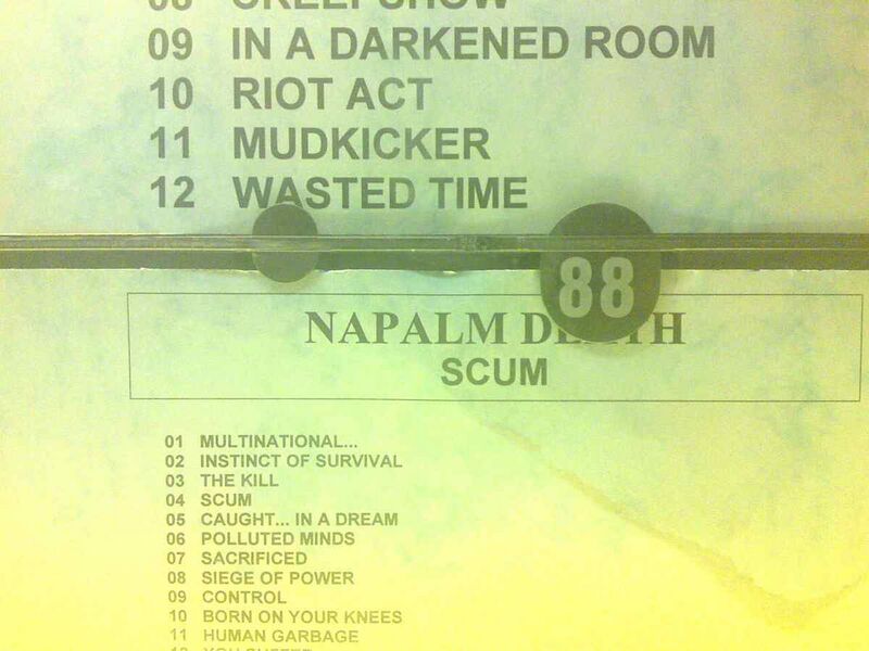 Файл:1488815 Earache Records.jpg