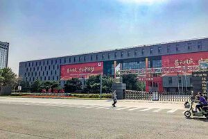 8220002 China Film Group Corporation.jpg