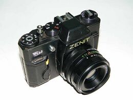 Зенит-БелОМО