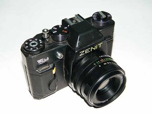 8798203 Зенит (завод, Вилейка).jpg