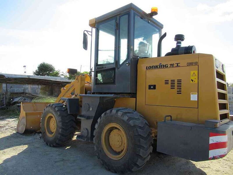 Файл:4119062 Lonking Holdings.jpg