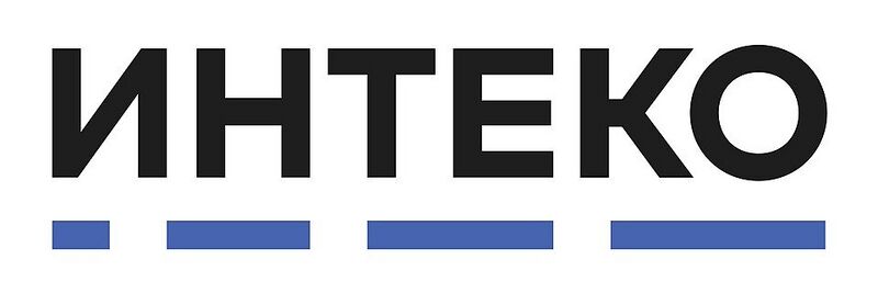 Файл:162923 Интеко.jpg