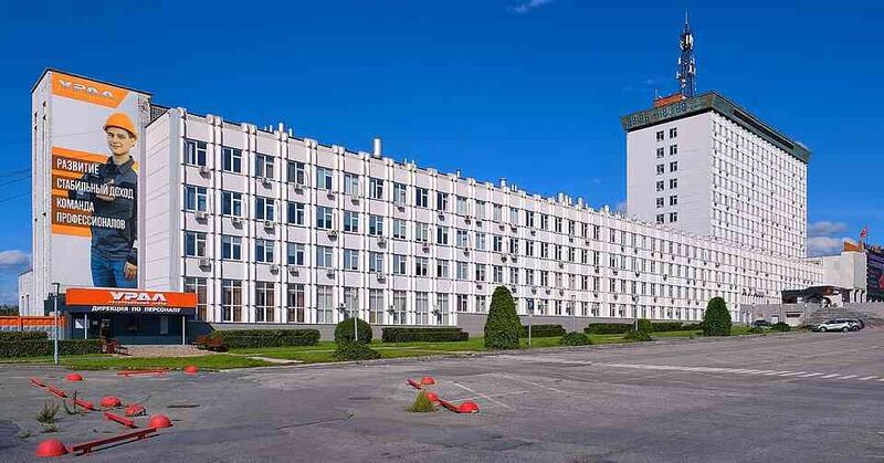 Файл:24935 Уральский автомобильный завод.jpg