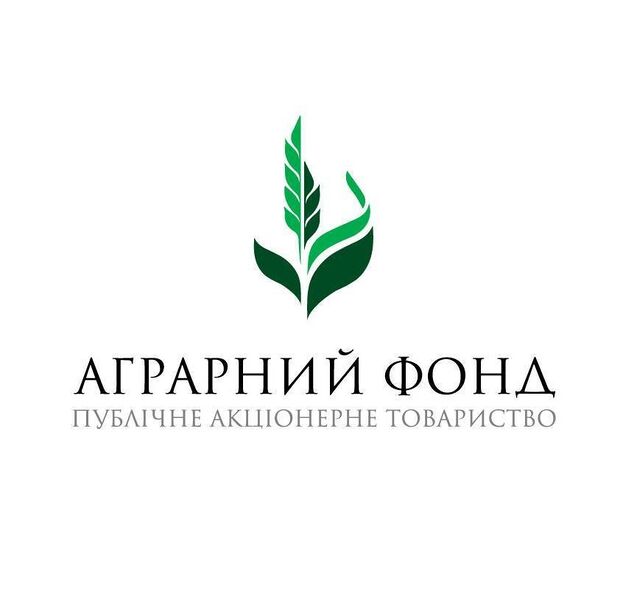 Файл:9883076 Аграрный фонд (компания).jpg