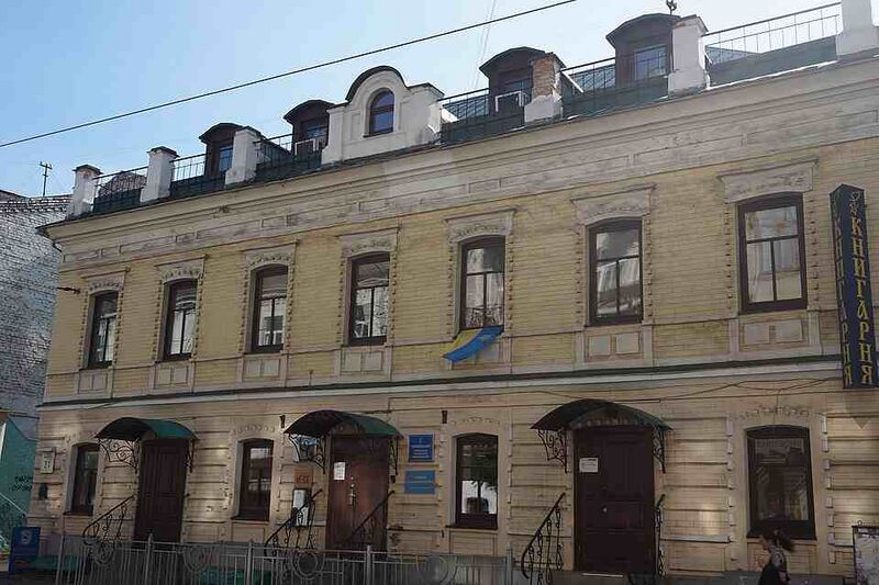 Файл:10568148 Смолоскип.jpg