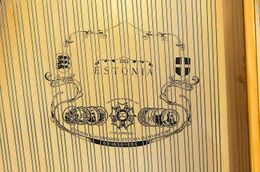 Эстонская фабрика роялей