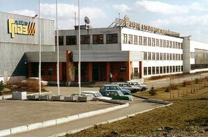 7411162 Грабовский автомобильный завод.jpg