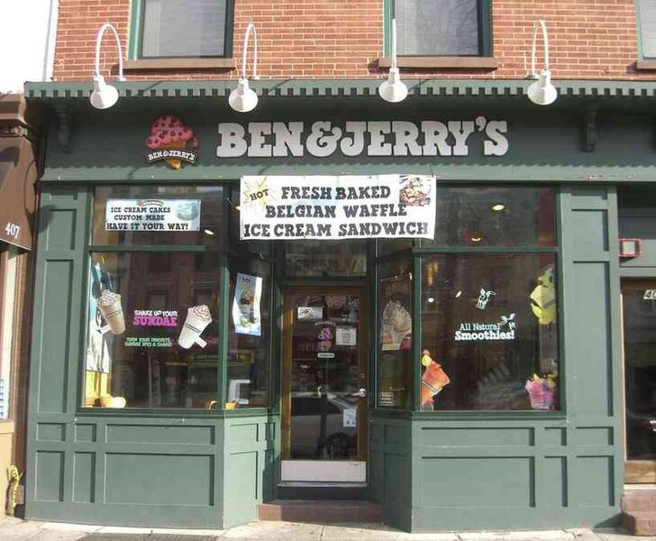 Файл:1383541 Ben & Jerry’s.jpg