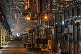 РУСАЛ Иркутский алюминиевый завод