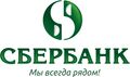 Миниатюра для версии от 22:32, 10 марта 2026