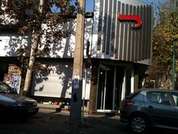 Daei Sportswear & Equipment; Daei Sport