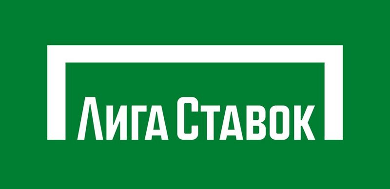 Файл:7533132 Лига ставок.jpg