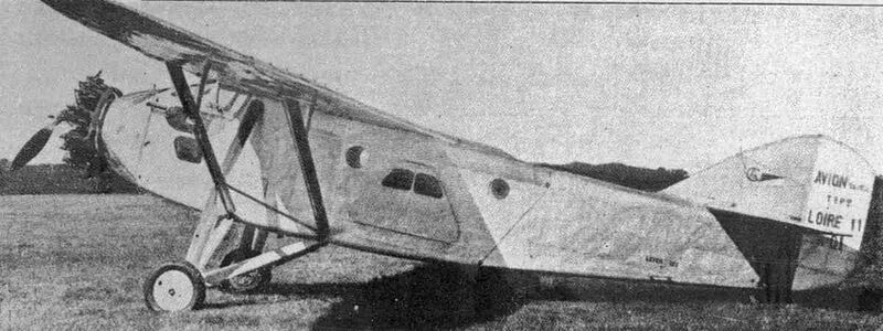 Файл:8747345 Loire Aviation.jpg