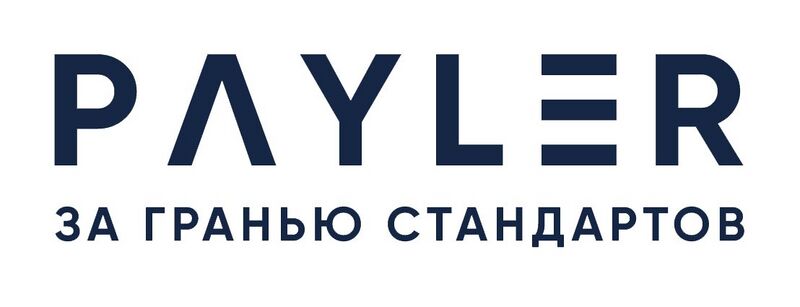 Файл:5344318 Payler.jpg