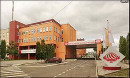 ОАО «Красный Мозырянин»