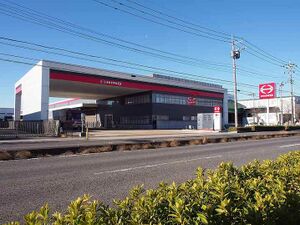 266538 Hino Motors.jpg