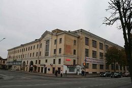 Барановичская швейная фабрика «Баравчанка»