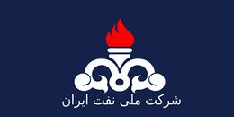 National Iranian Oil Company (NIOC)