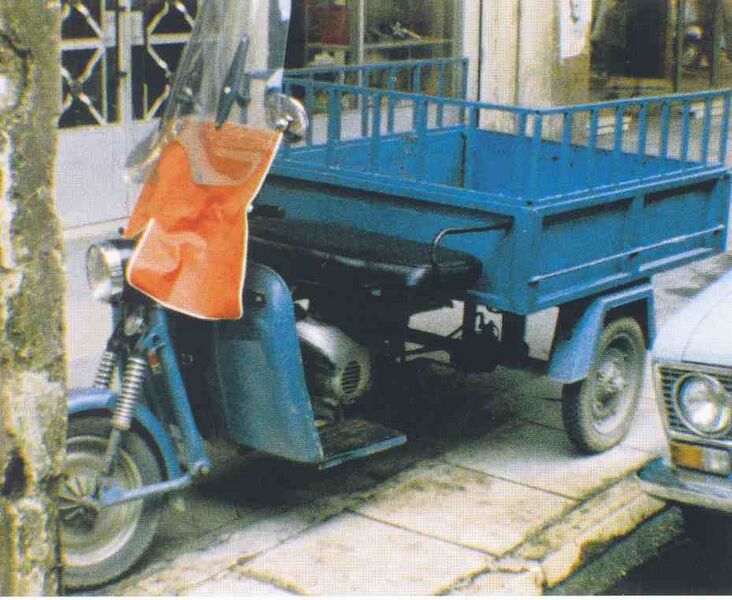 Файл:4686144 MEBEA.jpg