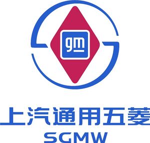 8874922 SAIC-GM-Wuling.jpg