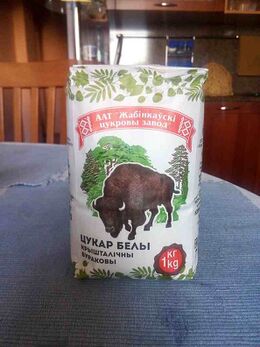 Жабинковский сахарный завод