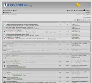 2334615 Unixforum.org.jpg