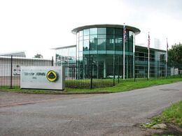 Lotus Cars Ltd.
