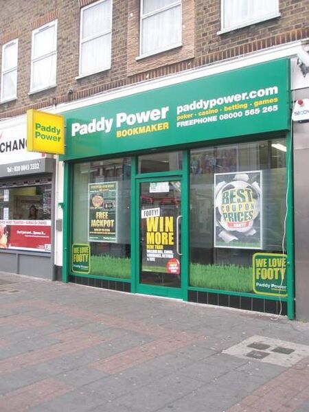 Файл:8680140 Flutter Entertainment.jpg