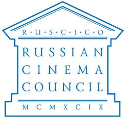 RUSCICO; Russian Cinema Council