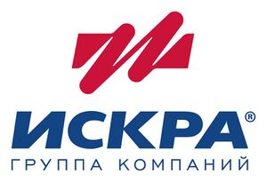 6145327 Искра (предприятие, Красноярск).jpg