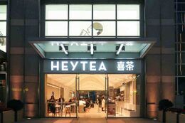 HEYTEA