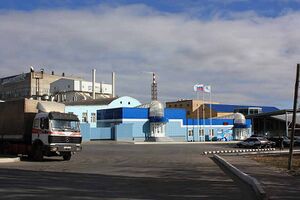 2615520 ВОЛМА.jpg