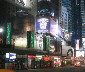 5878639 Olive Garden (сеть ресторанов).jpg